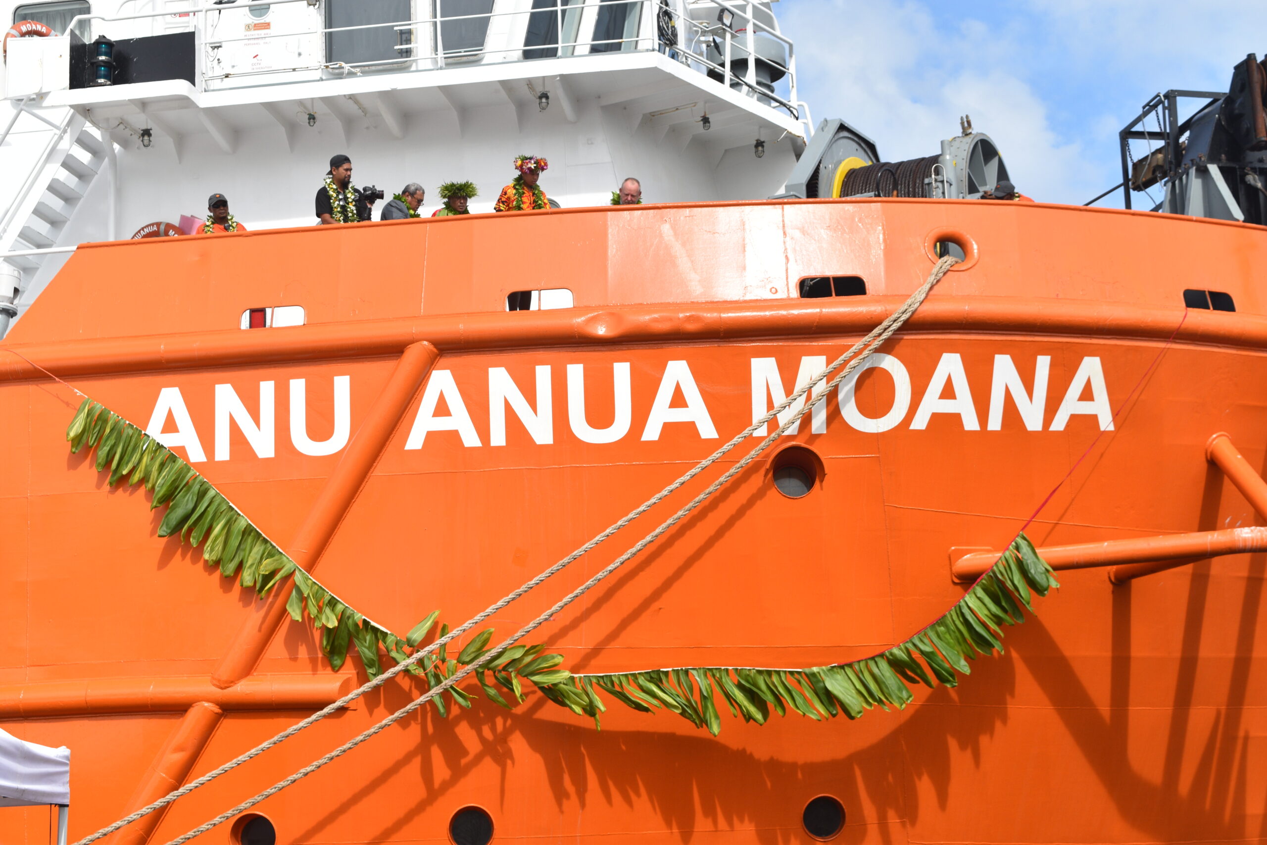 cook islands mining