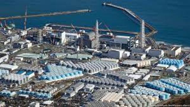fukushima
