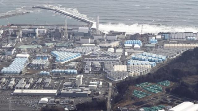 fukushima wastewater nuclear