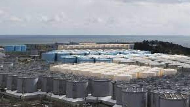 nuclear dump